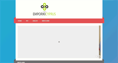 Desktop Screenshot of emporikicyprus.com